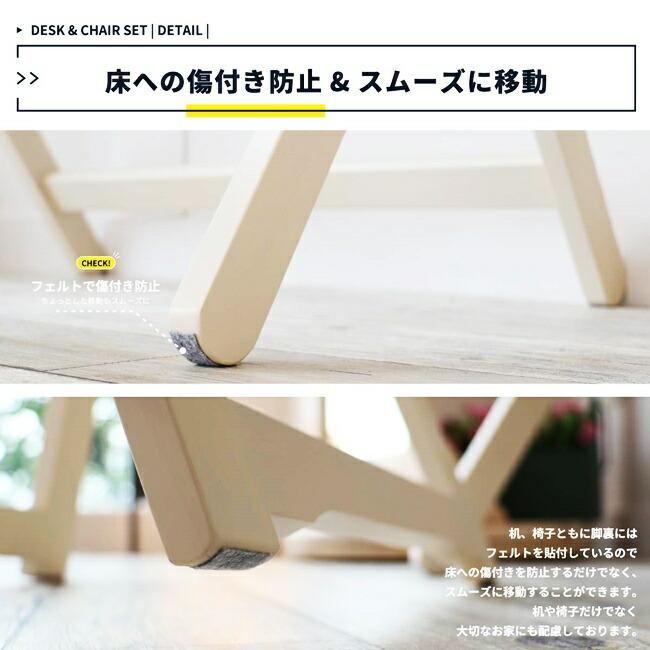 デスク チェア セット 折りたたみ 完成品 木製 コンパクト 省スペース 折り畳みデスク 折りたたみ椅子 折りたたみチェア ナチュラル ブラウン ホワイト |  | 10