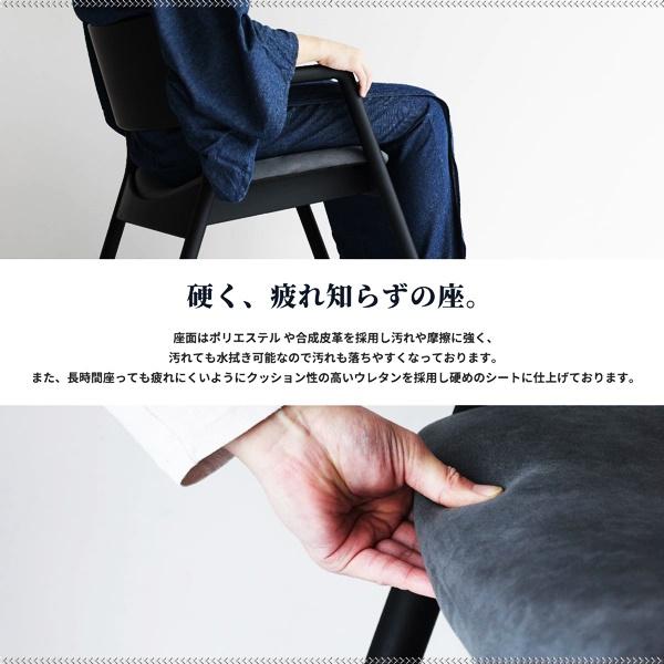 ロッキングアームチェア ロッキングチェア 完成品 日本製 リビングチェア おしゃれ 和モダン 和風 レトロ 高級感 椅子 いす 北欧 モダン 1P 一人掛け |  | 09