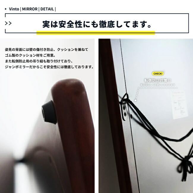 姿見 鏡 高さ170cm 全身鏡 ミラー おしゃれ アンティーク 壁掛け 天然木 全身ミラー 飛散防止 レトロ 北欧 モダン ミッドセンチュリー 四角形 角形 |  | 12