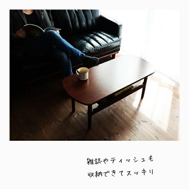 センターテーブル ローテーブル 棚付き リビングテーブル 楕円形 おしゃれ レトロ アジアン アンティーク シンプル ブラウン 木製 茶色 天然木 モダン |  | 01