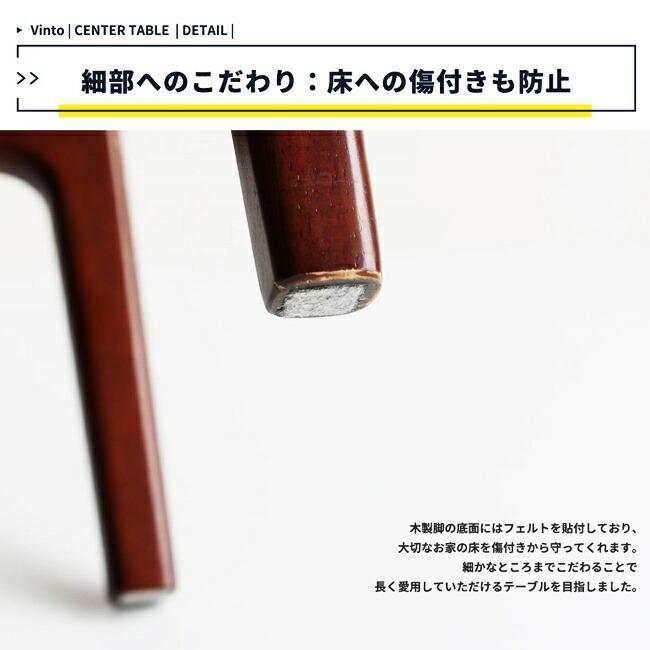 センターテーブル ローテーブル 棚付き リビングテーブル 楕円形 おしゃれ レトロ アジアン アンティーク シンプル ブラウン 木製 茶色 天然木 モダン |  | 14