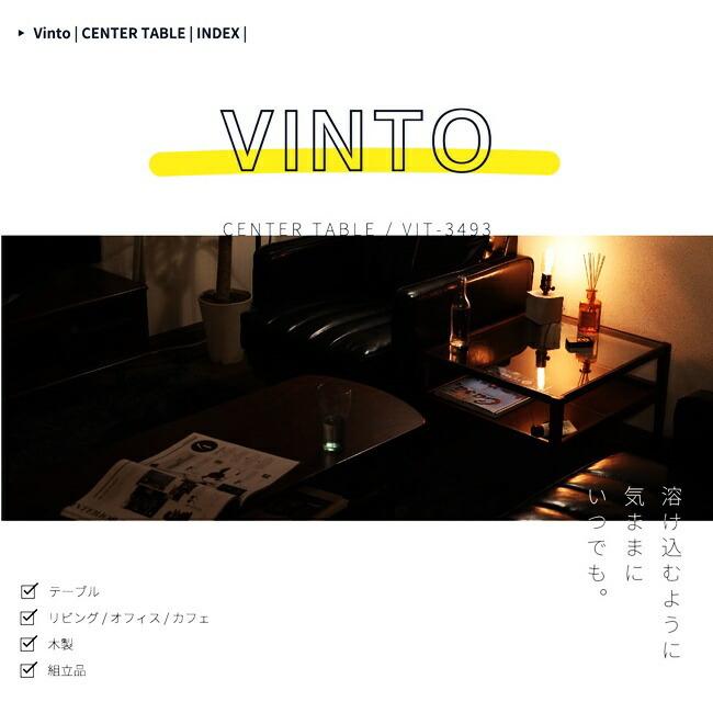 センターテーブル ローテーブル 棚付き リビングテーブル 楕円形 おしゃれ レトロ アジアン アンティーク シンプル ブラウン 木製 茶色 天然木 モダン |  | 04