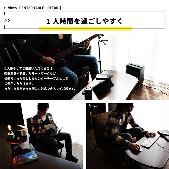 センターテーブル ローテーブル 棚付き リビングテーブル 楕円形 おしゃれ レトロ アジアン アンティーク シンプル ブラウン 木製 茶色 天然木 モダン |  | 08