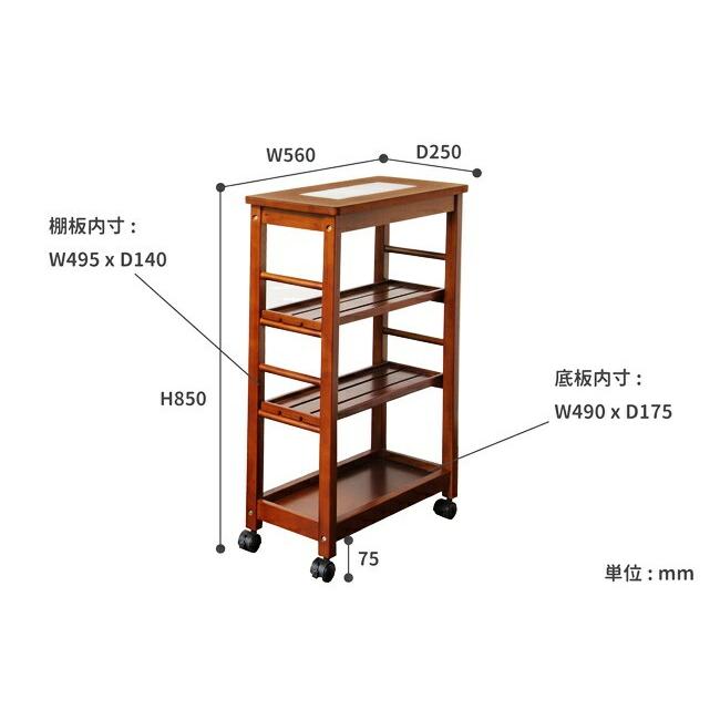 キッチンワゴン 4段 キャスター付 幅56 スリムワゴン タイル天板 木製 タイルトップ 耐熱 おしゃれ キッチン収納 ホワイト 北欧 カントリー かわいい |  | 10