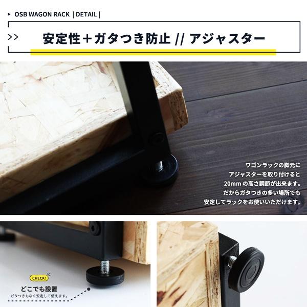 ワゴンラック 3段 キャスター付き サイドワゴン サイドラック マルチワゴン シューズラック キッチンワゴン 収納 北欧 モダン かっこいい 木製 |  | 14