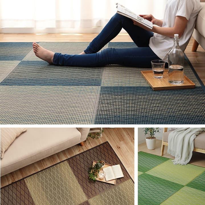 い草カーペット い草ラグ 約240×320cm リビングラグ リビングカーペット 和モダン ダイヤ柄 和風 ブルー ブラウン グリーン 調湿 抗菌 消臭 防臭 不織布 正方形 | ブランド登録なし | 02