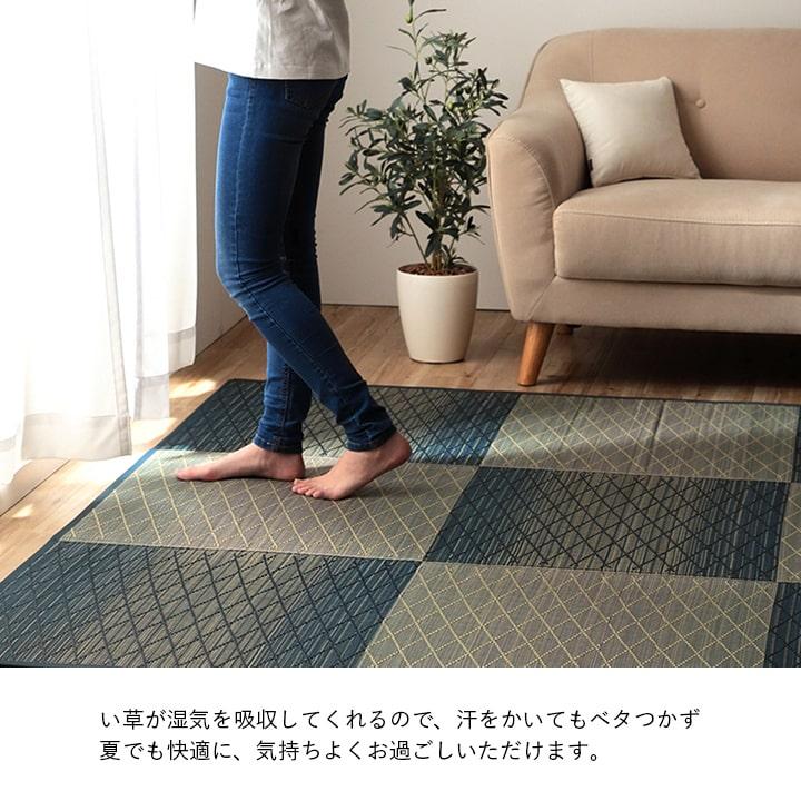 い草カーペット い草ラグ 約240×320cm リビングラグ リビングカーペット 和モダン ダイヤ柄 和風 ブルー ブラウン グリーン 調湿 抗菌 消臭 防臭 不織布 正方形 | ブランド登録なし | 03