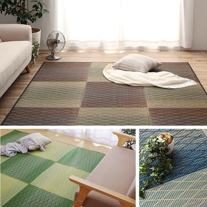 い草カーペット い草ラグ 約240×320cm リビングラグ リビングカーペット 和モダン ダイヤ柄 和風 ブルー ブラウン グリーン 調湿 抗菌 消臭 防臭 不織布 正方形 | ブランド登録なし | 07