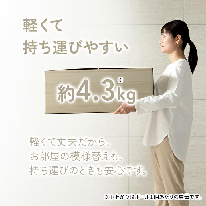 畳 ユニット 置き畳 小上がり用段ボール 和室 畳ベッド 畳ベンチ  エコ 軽量 簡単 70×70×29.5cm 無地 リビング 和モダン |  | 04
