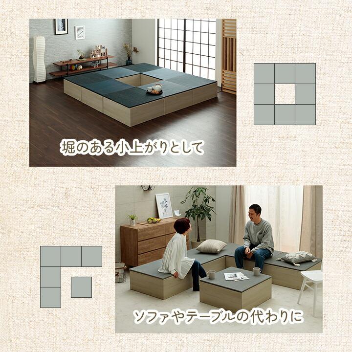 畳 ユニット 置き畳 小上がり用段ボール 和室 畳ベッド 畳ベンチ  エコ 軽量 簡単 70×70×29.5cm 無地 リビング 和モダン |  | 07