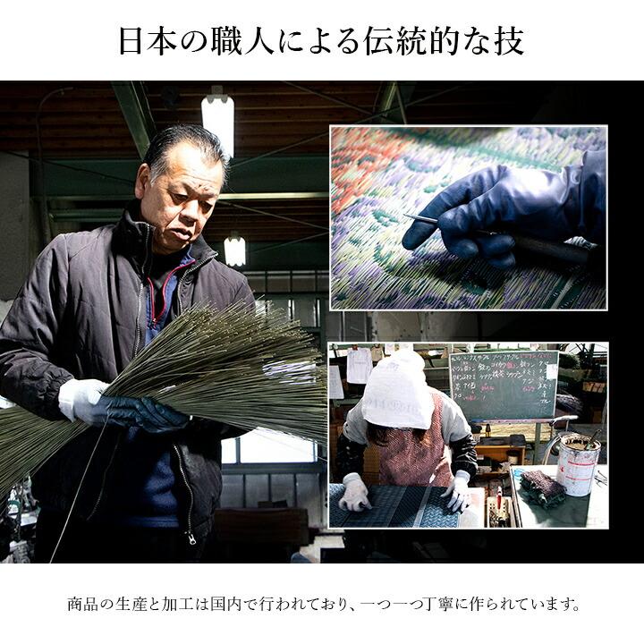 玄関マット 上がり框 和モダン クッション性 花柄 高級感アップ 室内 天然素材 インテリア 約35×120cm おすすめ 洗面所 リビング エレガント 滑り止め |  | 07