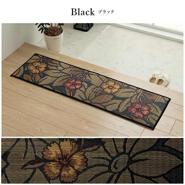玄関マット 上がり框 和モダン クッション性 花柄 高級感アップ 室内 天然素材 インテリア 約35×120cm おすすめ 洗面所 リビング エレガント 滑り止め |  | 08