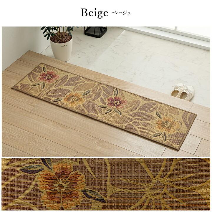 玄関マット 上がり框 和モダン クッション性 花柄 高級感アップ 室内 天然素材 インテリア 約35×120cm おすすめ 洗面所 リビング エレガント 滑り止め |  | 09