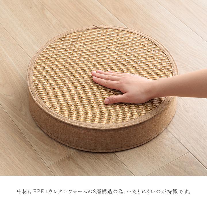 スツール 竹 バンブー 約38丸×15cm 竹スツール 和風 腰掛け 座布団 和モダン レトロ 和テイスト バンブースツール 消臭 抗菌 防臭 ナチュラルテイスト おしゃれ | ブランド登録なし | 05