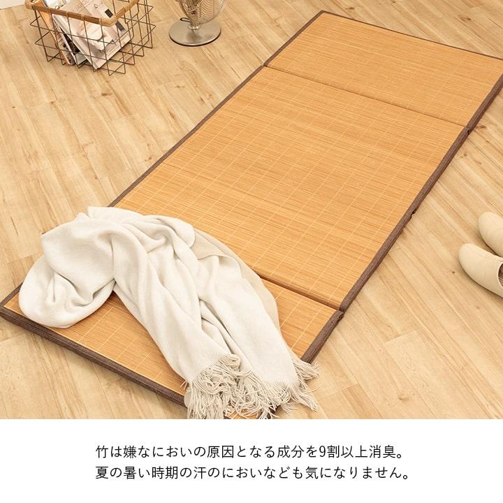 ごろ寝マット 約60×180cm バンブーマット ブラウン マット お昼寝マット 竹製 座布団 ひんやり 冷感 耐久性 消臭 防臭 折りたたみ 冷たい お昼寝マットレス | ブランド登録なし | 04