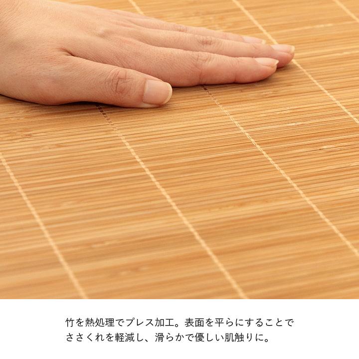 ごろ寝マット 約80×180cm バンブーマット ブラウン マット お昼寝マット 竹製 座布団 ひんやり 冷感 耐久性 消臭 防臭 折りたたみ 冷たい お昼寝マットレス | ブランド登録なし | 06