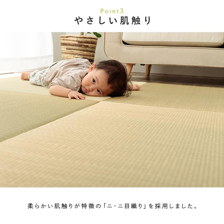 置き畳 約82×82cm 単品 国産 い草ラグ い草マット 和室 和風 和モダン レトロ たたみ 日本製 クッション性 踏み心地 簡単 ベビー キッズ プレイマット | ブランド登録なし | 05