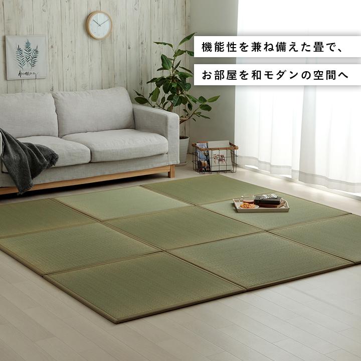 置き畳 約82×82×1.8cm 6P 6枚組 い草 日本製 消臭 抗菌防臭 ダニ増殖抑制 無地 ユニット畳 抗菌防臭 滅ダニシート フローリング 置き畳み おしゃれ |  | 07