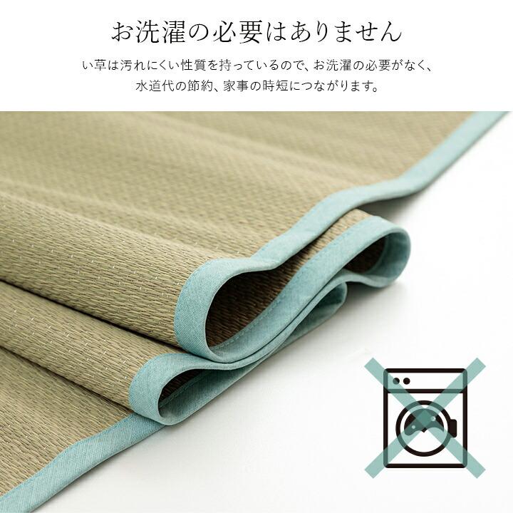 寝具 シーツ 敷きパッド 国産 日本製 さらさら 吸汗 調湿 消臭 お手入れ簡単 セミダブル 約110×200cm い草シーツ シンプル おしゃれ 夏 |  | 09