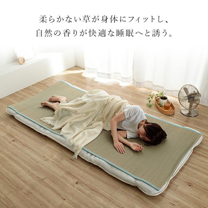 寝具 シーツ 敷きパッド 国産 日本製 さらさら 吸汗 調湿 消臭 お手入れ簡単 ダブル 約130×200cm い草シーツ シンプル おしゃれ 夏 |  | 02