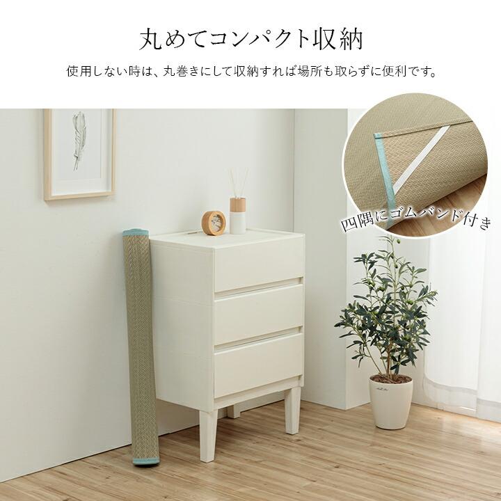 寝具 シーツ 敷きパッド 国産 日本製 さらさら 吸汗 調湿 消臭 お手入れ簡単 ダブル 約130×200cm い草シーツ シンプル おしゃれ 夏 |  | 06