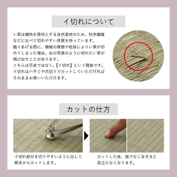 クッション ベンチパッド い草 チェック柄 調湿 空気清浄 お手入れ簡単 約35×100cm 座布団 車用 シートクッション おしゃれ 和モダン 長座布団 |  | 16