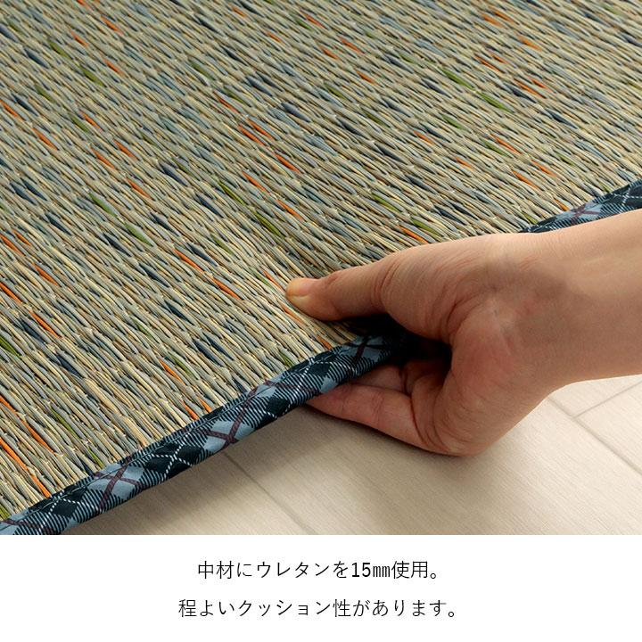 クッション ベンチパッド い草 チェック柄 調湿 空気清浄 お手入れ簡単 約35×100cm 座布団 車用 シートクッション おしゃれ 和モダン 長座布団 |  | 06