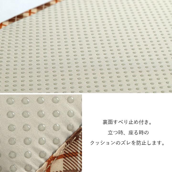 クッション ベンチパッド い草 チェック柄 調湿 空気清浄 お手入れ簡単 約35×100cm 座布団 車用 シートクッション おしゃれ 和モダン 長座布団 |  | 07