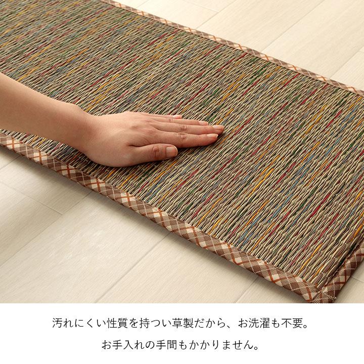 クッション ベンチパッド い草 チェック柄 調湿 空気清浄 お手入れ簡単 約35×100cm 座布団 車用 シートクッション おしゃれ 和モダン 長座布団 |  | 08