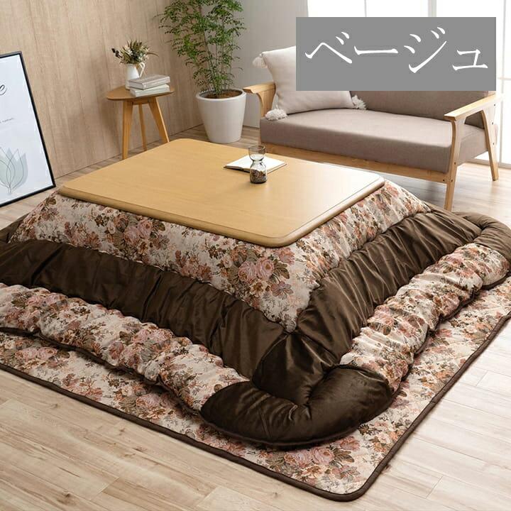こたつ布団 セット 掛敷セット 日本製 正方形 エレガンス柄 省エネ 約205×205cm こたつ掛布団 こたつ敷布団 あったか 炬燵掛け布団 ボリューム ベージュ ローズ |  | 03