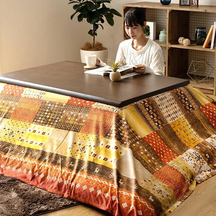 こたつ布団カバー 上掛 カバー 洗える 長方形 大判 ギャベ柄 なめらかタッチ 省エネ 約210×290cm 上掛けカバー イメージチェンジ 模様替え グリーン オレンジ |  | 01