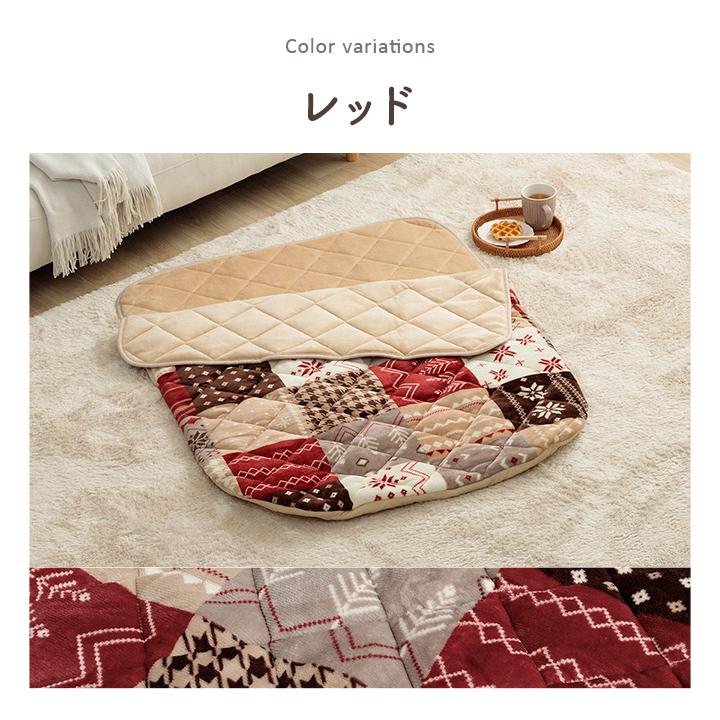 あったかグッズ ポケットこたつ ごろ寝 クッション性 ギャベ柄 ベージュ 約90×120cm | ブランド登録なし | 12