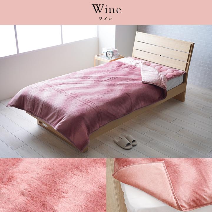 寝具 毛布 蓄熱わた入り 再生ポリエステル綿 肌触りなめらか ボリューム あったか 洗える 清潔 シングルサイズ 140×200cm ブルー | ブランド登録なし | 06