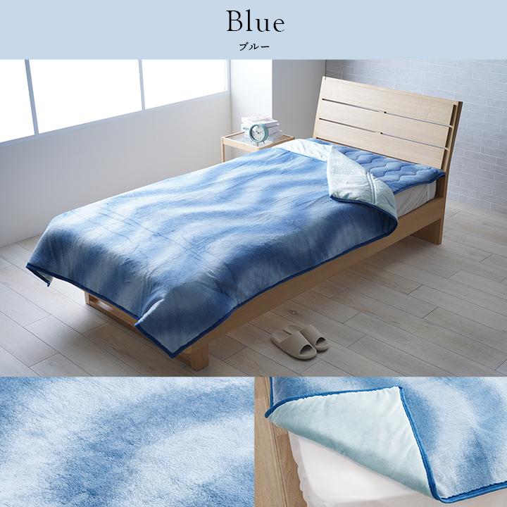 寝具 毛布 蓄熱わた入り 再生ポリエステル綿 肌触りなめらか ボリューム あったか 洗える 清潔 シングルサイズ 140×200cm ブルー | ブランド登録なし | 07