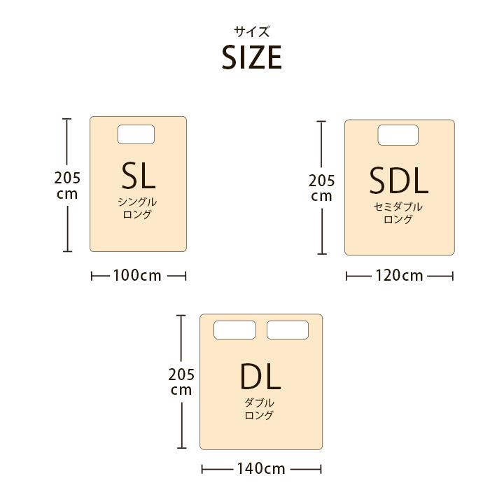 敷きパッド シングル 綿100％ 洗える 天竺ニット おしゃれ 敷パッド シンプル 新生活 100×205cm シングルロング ベッドパッド ベッドシーツ オールシーズン |  | 08