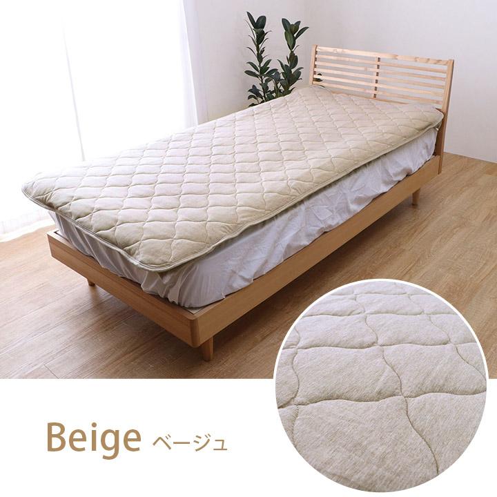 敷きパッド シングル 綿100％ 洗える 天竺ニット おしゃれ 敷パッド シンプル 新生活 100×205cm シングルロング ベッドパッド ベッドシーツ オールシーズン |  | 09