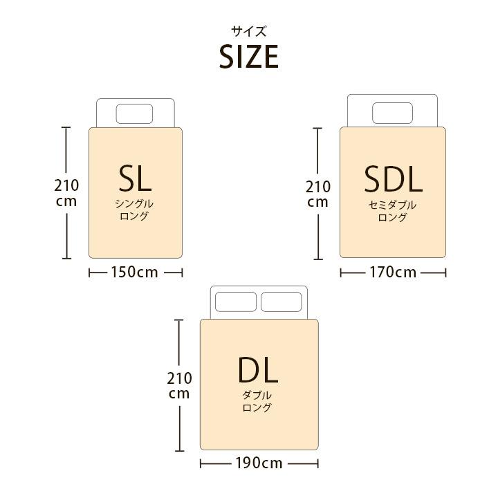 掛けカバー シングル 綿100％ 洗える 天竺ニット おしゃれ 布団カバー 掛カバー 掛け布団カバー シンプル オールシーズン 新生活 150×210cm シングルロング |  | 08