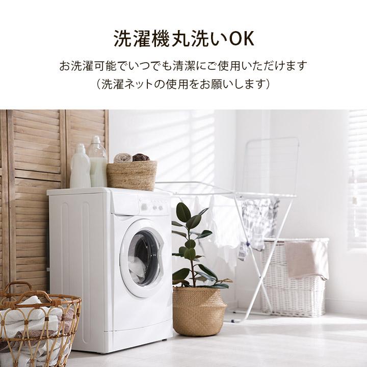 掛けカバー セミダブル 綿100％ 洗える 天竺ニット おしゃれ 布団カバー 掛カバー 掛け布団カバー シンプル オールシーズン 170×210cm  セミダブルロング |  | 07