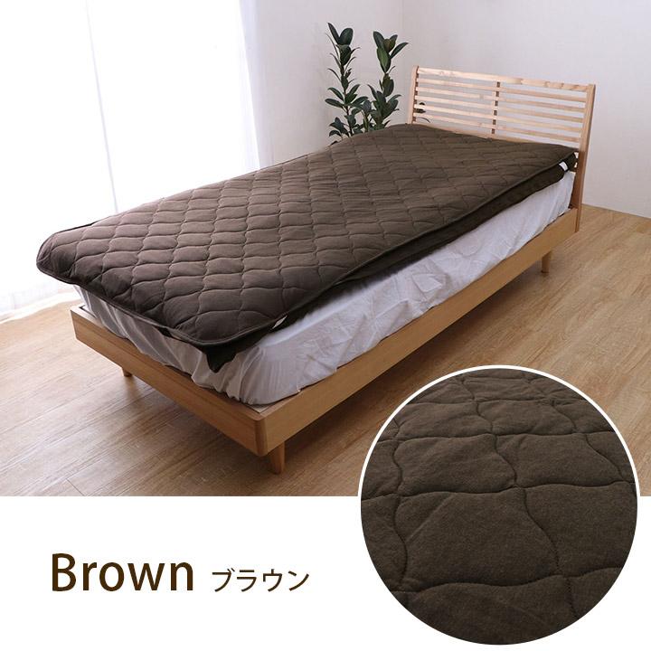 敷きパッド ダブル 綿100％ 洗える 天竺ニット おしゃれ 敷パッド シンプル 新生活 140×205cm ダブルロング ベッドパッド ベッドシーツ オールシーズン |  | 10