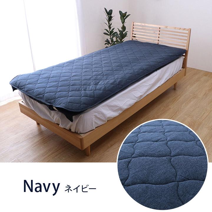 敷きパッド ダブル 綿100％ 洗える 天竺ニット おしゃれ 敷パッド シンプル 新生活 140×205cm ダブルロング ベッドパッド ベッドシーツ オールシーズン |  | 11