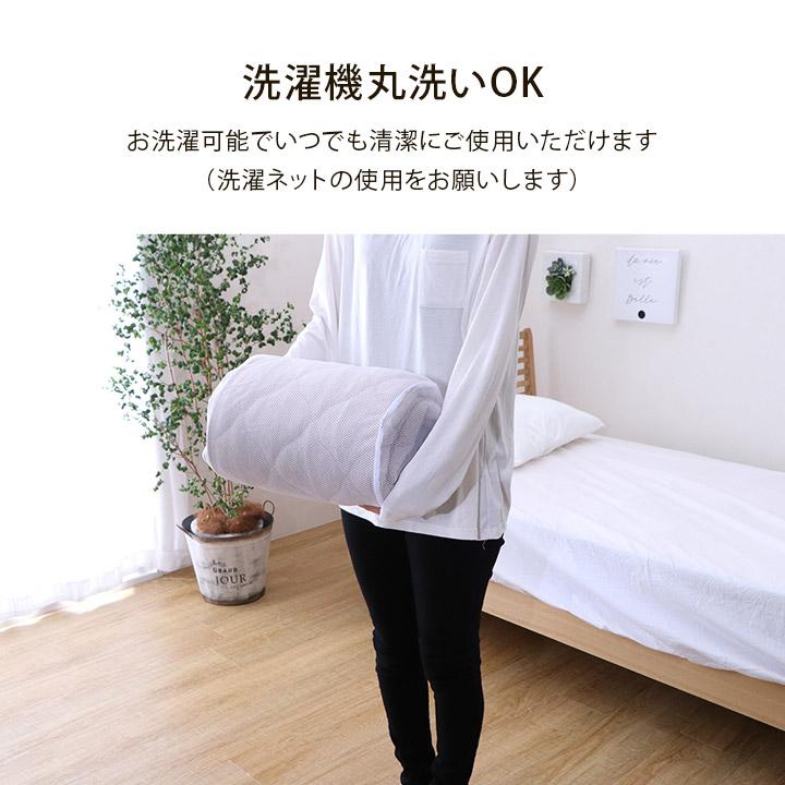 敷きパッド ダブル 綿100％ 洗える 天竺ニット おしゃれ 敷パッド シンプル 新生活 140×205cm ダブルロング ベッドパッド ベッドシーツ オールシーズン |  | 07