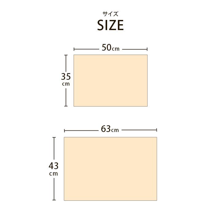 まくらカバー 43×63cm 綿100％ 洗える 天竺ニット おしゃれ 枕カバー シンプル 年間 新生活 天然素材 オールシーズン 伸縮性 ピロケース ピローケース |  | 08