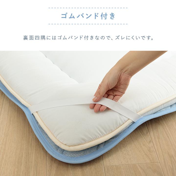 敷パッド シングル 約100×200cm ブルー 冷感 かわいい 猫柄 敷きパッド リバーシブル おすすめ ひんやり 肌触り 冷感寝具 夏用 ネコ柄 丸洗い シングルサイズ | ブランド登録なし | 05
