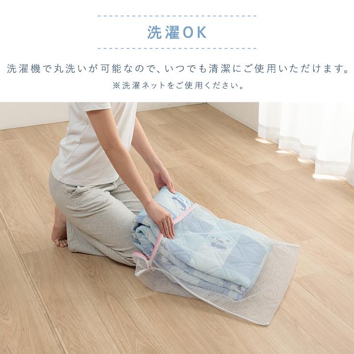 敷パッド シングル 約100×200cm ブルー 冷感 かわいい 猫柄 敷きパッド リバーシブル おすすめ ひんやり 肌触り 冷感寝具 夏用 ネコ柄 丸洗い シングルサイズ | ブランド登録なし | 06