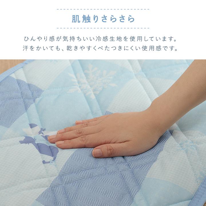 枕パッド 約40×50cm 冷感 おしゃれ かわいい ブルー かわいい 猫柄 ネコ柄 枕カバー おすすめ ひんやり 肌触り 節電 冷感寝具 夏用 涼しい ネコ柄 | ブランド登録なし | 03