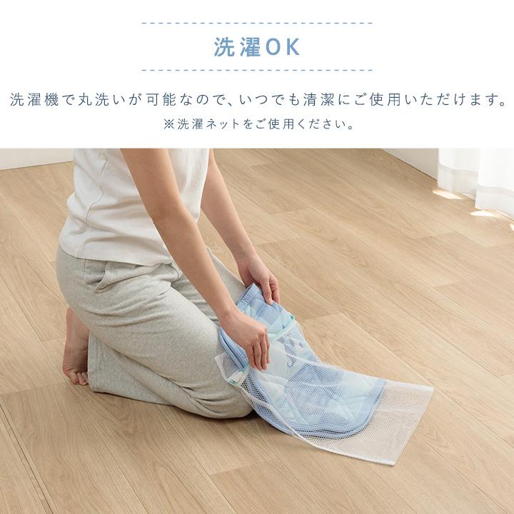 枕パッド 約40×50cm 冷感 おしゃれ かわいい ブルー かわいい 猫柄 ネコ柄 枕カバー おすすめ ひんやり 肌触り 節電 冷感寝具 夏用 涼しい ネコ柄 | ブランド登録なし | 05