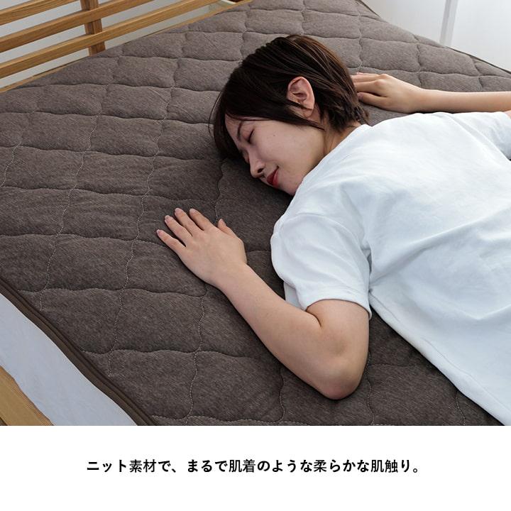 敷パット ハンガー干し 室内干し 干すのは楽 清潔 場所取らない おすすめ ズレ防止 シングル 約100×200cm 敷きパット 敷きパッド 無地 シンプル 寝具 |  | 03