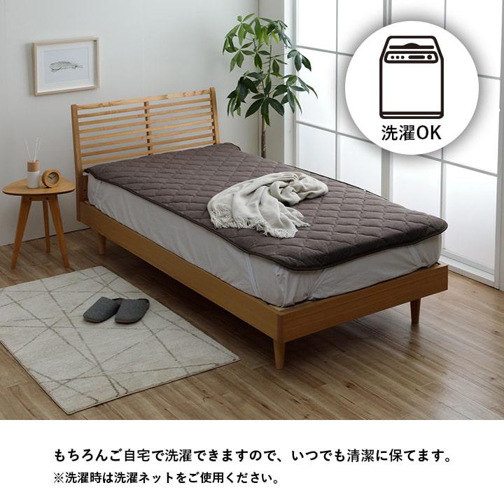 敷パット ハンガー干し 室内干し 干すのは楽 清潔 場所取らない おすすめ ズレ防止 シングル 約100×200cm 敷きパット 敷きパッド 無地 シンプル 寝具 |  | 05