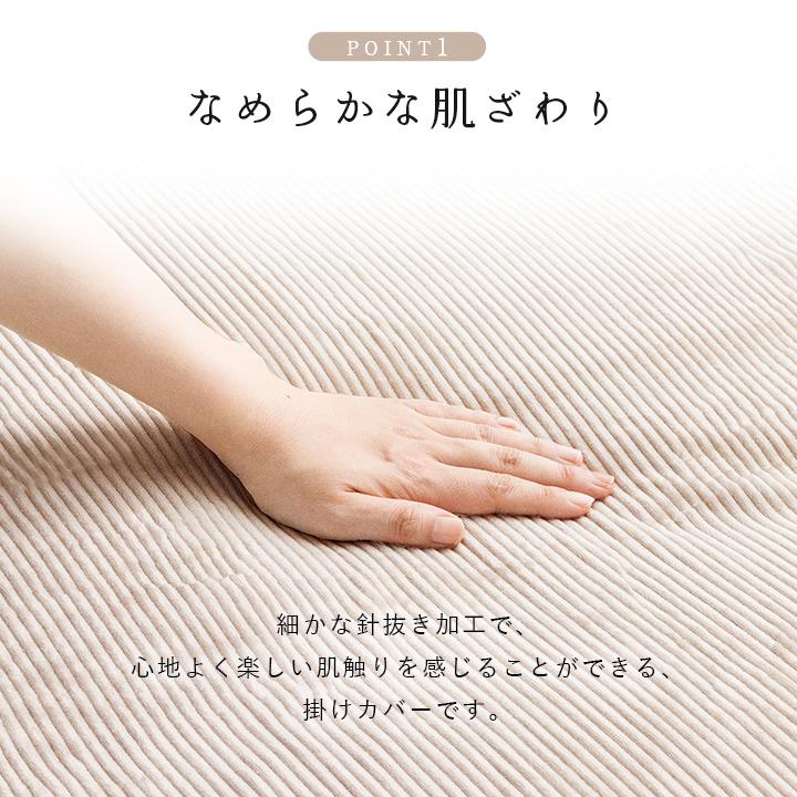 寝具 敷パッド フランネル 肌触りなめらか ボリューム あったか 洗える 清潔 シングルサイズ 100×205cm グレー | ブランド登録なし | 02