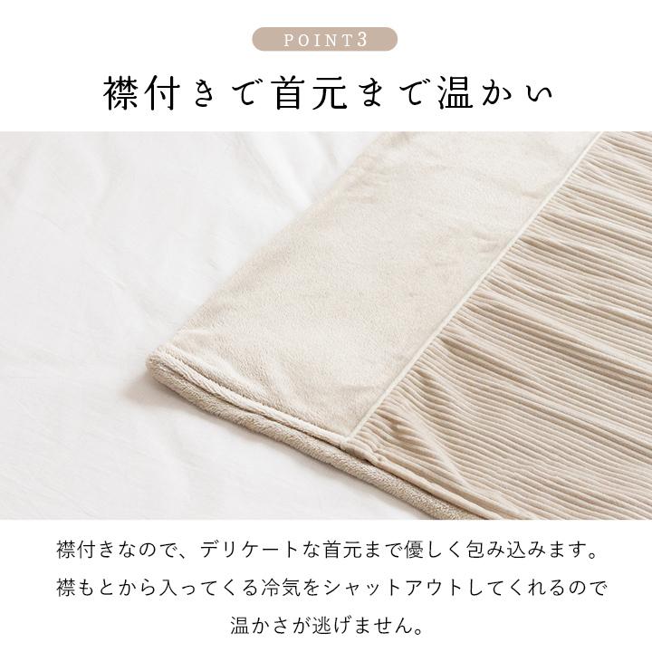 寝具 敷パッド フランネル 肌触りなめらか ボリューム あったか 洗える 清潔 シングルサイズ 100×205cm グレー | ブランド登録なし | 04